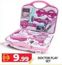 Grand Hyper Market Doctor play set offer