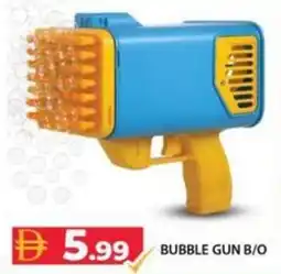 Grand Hyper Market Bubble gun b/o offer