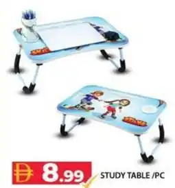 Grand Hyper Market Study table/pc offer