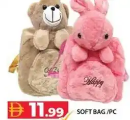 Grand Hyper Market Soft bag/pc offer