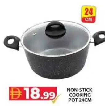 Grand Hyper Market Non-stick cooking pot offer