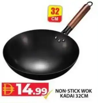 Grand Hyper Market Non-stick wok kadai 32cm offer