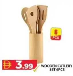 Grand Hyper Market Wooden cutlery set 6pcs offer