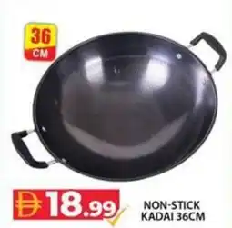 Grand Hyper Market Non-stick kadai offer