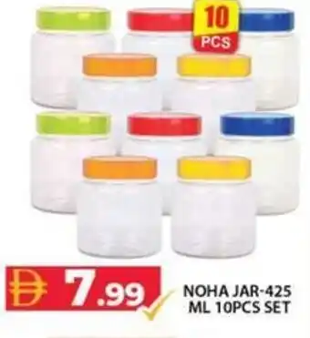 Grand Hyper Market Noha jar-425 ml 10pcs set offer