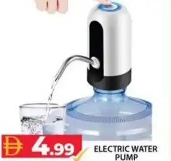 Grand Hyper Market Electric water pump offer