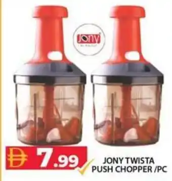 Grand Hyper Market Jony twista push chopper/pc offer