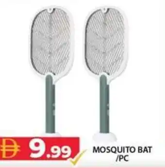 Grand Hyper Market Mosquito bat /pc offer