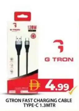 Grand Hyper Market Gtron fast charging cable type-c 1.3mtr offer