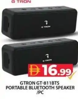 Grand Hyper Market Gtron gt-811bts portable bluetooth speaker offer