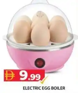 Grand Hyper Market Electric egg boiler offer