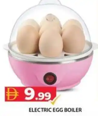 Grand Hyper Market Electric egg boiler offer