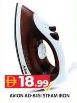 Grand Hyper Market Avion ad-84si steam iron offer