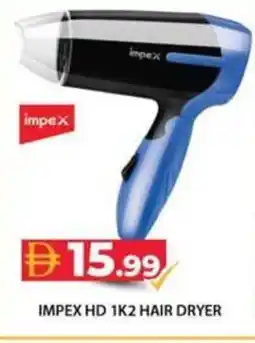 Grand Hyper Market Impex hd 1K2 hair dryer offer