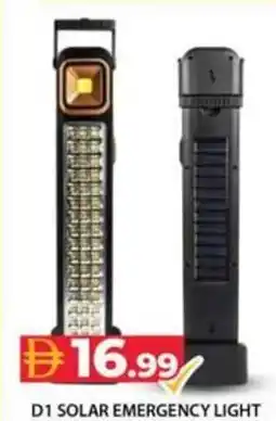 Grand Hyper Market D1 solar emergency light offer