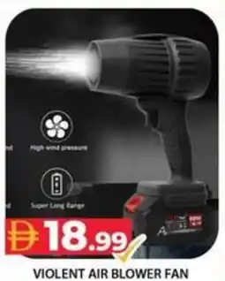 Grand Hyper Market Violent air blower fan offer