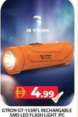 Grand Hyper Market Gtron GT-153RFL rechargable smd led flash light/pc offer