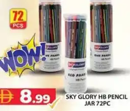 Grand Hyper Market Sky glory hb pencil offer