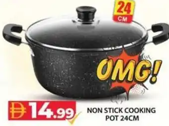 Grand Hyper Market Non stick cooking pot offer