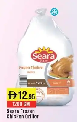 West Zone Supermarket Seara Frozen Chicken Griller offer