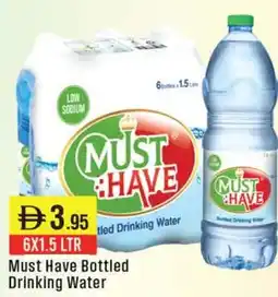 West Zone Supermarket Must Have Bottled Drinking Water offer
