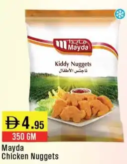 West Zone Supermarket Mayda Chicken Nuggets offer