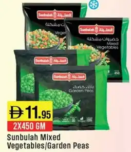 West Zone Supermarket Sunbulah Mixed Vegetables/Garden Peas offer