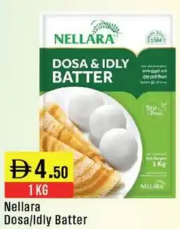 West Zone Supermarket Nellara Dosa/Idly Batter offer