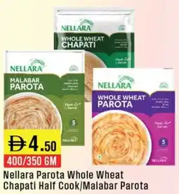 West Zone Supermarket Nellara Parota Whole Wheat Chapati Half Cook/Malabar Parota offer