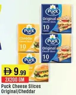 West Zone Supermarket Puck Cheese Slices Original/Cheddar offer