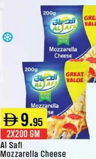 West Zone Supermarket Al Safi Mozzarella Cheese offer