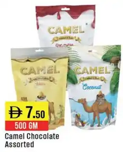 West Zone Supermarket Camel Chocolate Assorted offer