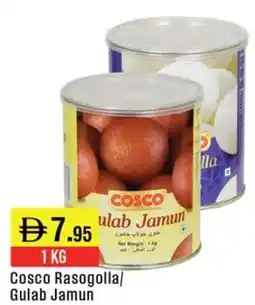 West Zone Supermarket Cosco Rasogolla Gulab Jamun offer