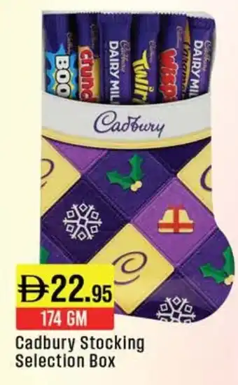 West Zone Supermarket Cadbury Stocking Selection Box offer