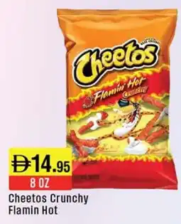 West Zone Supermarket Cheetos Crunchy Flamin Hot offer