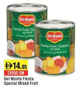 West Zone Supermarket Del Monte Fiesta Special Mixed Fruit offer