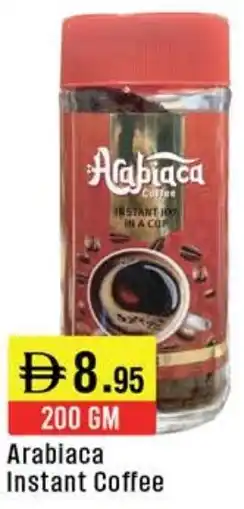 West Zone Supermarket Arabiaca Instant Coffee offer