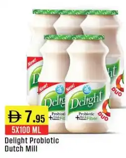 West Zone Supermarket Delight Probiotic Dutch Mill offer