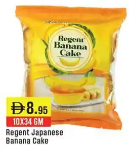 West Zone Supermarket Regent Japanese Banana Cake offer
