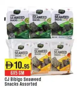 West Zone Supermarket CJ Bibigo Seaweed Snacks Assorted offer