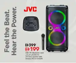Nesto JVC Speaker offer