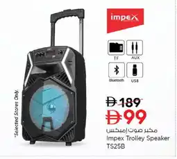 Nesto IMPEX Speaker offer