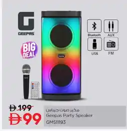 Nesto GEEPAS Speaker offer