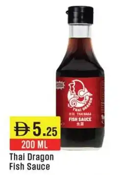 West Zone Supermarket Thai Dragon Fish Sauce offer