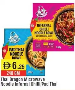West Zone Supermarket Thai Dragon Microwave Noodle Infernal Chilli/Pad Thai offer