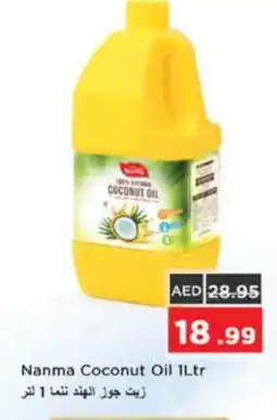 Nesto NANMA Coconut Oil offer