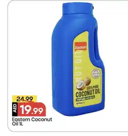 Mark & Save EASTERN Coconut Oil offer