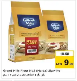 Nesto GRAND MILLS All Purpose Flour offer