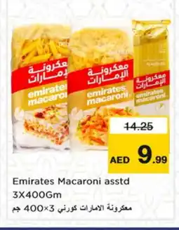 Nesto EMIRATES Macaroni offer