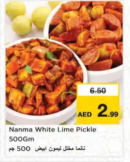 Nesto NANMA Pickle offer
